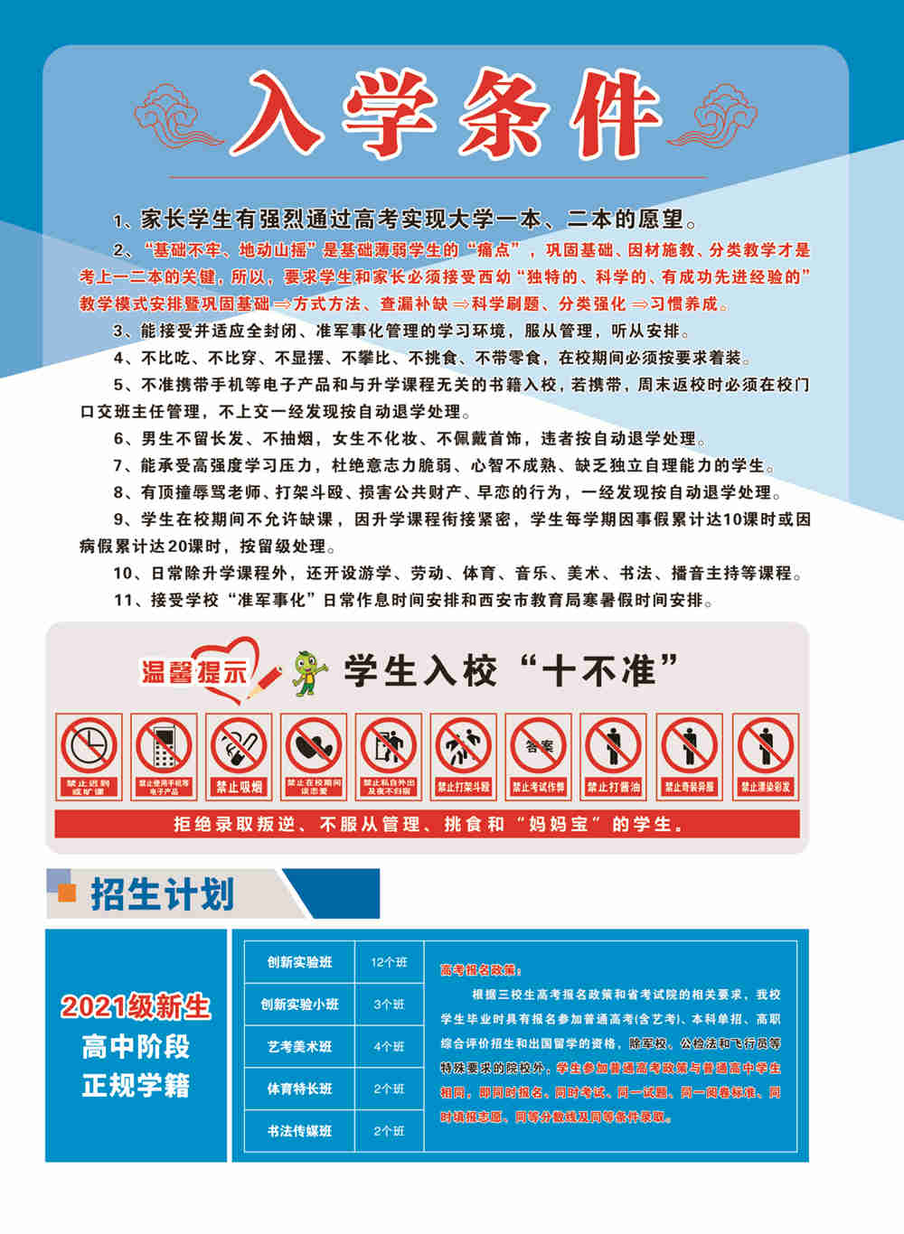 77_副本.jpg
